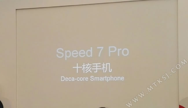ZOPO Speed7 Pro