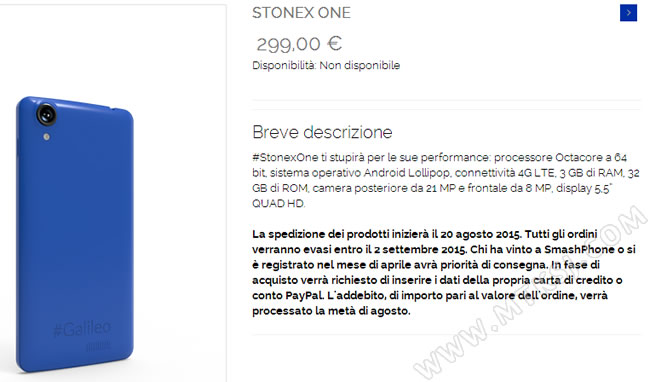 意大利公司推出STONEXONE手机
