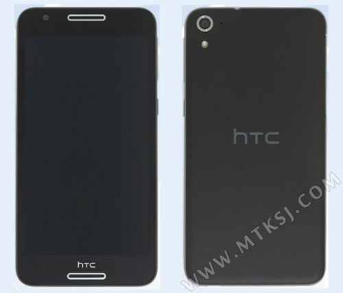 HTC发布神秘新机