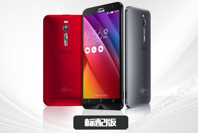 2G运存标准版华硕Zenfone2售999元