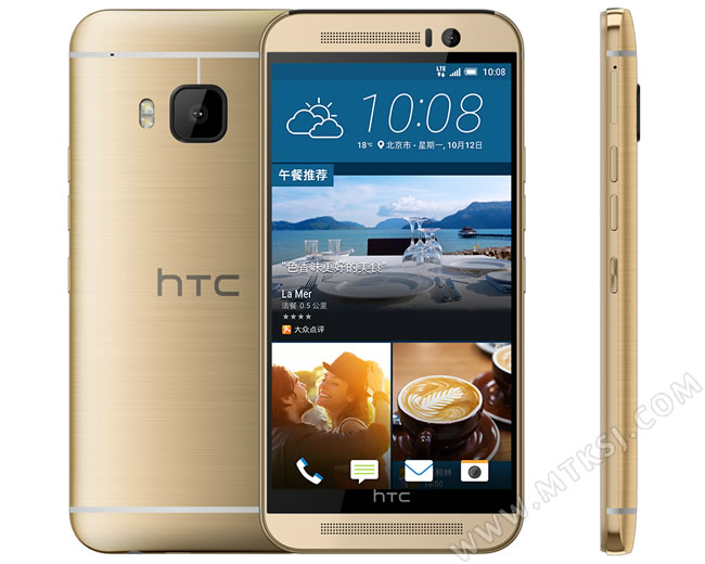HTC ONE M9光学防抖版/HTC M9e