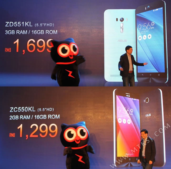 华硕发布三款Zenfone新机