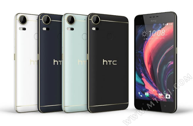 HTC D10w/Desire 10 PRO