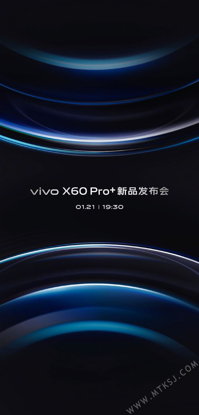 vivo X60 Pro+