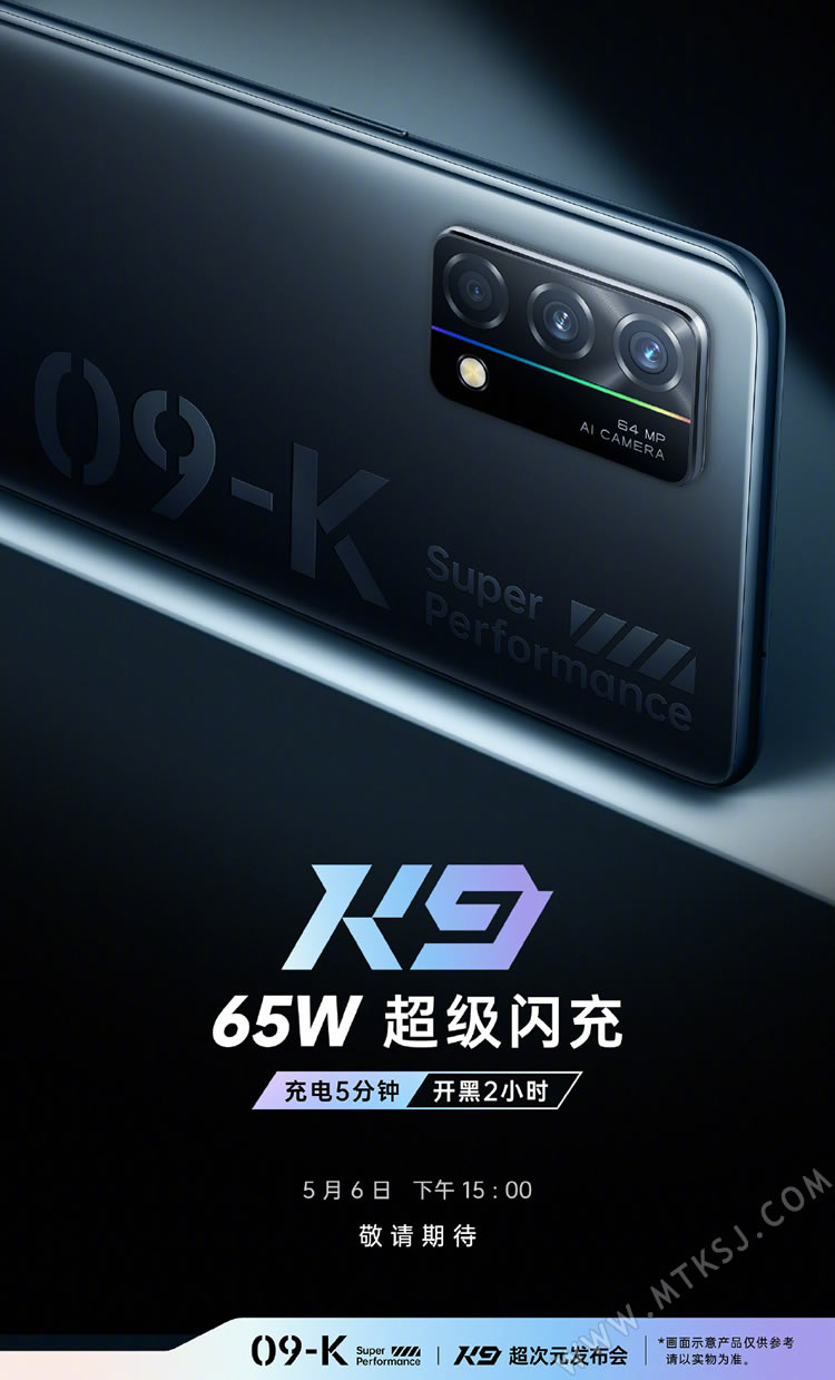 OPPO K9